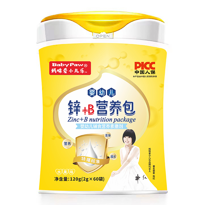  �����С�����\+B�I�B(y��ng)��