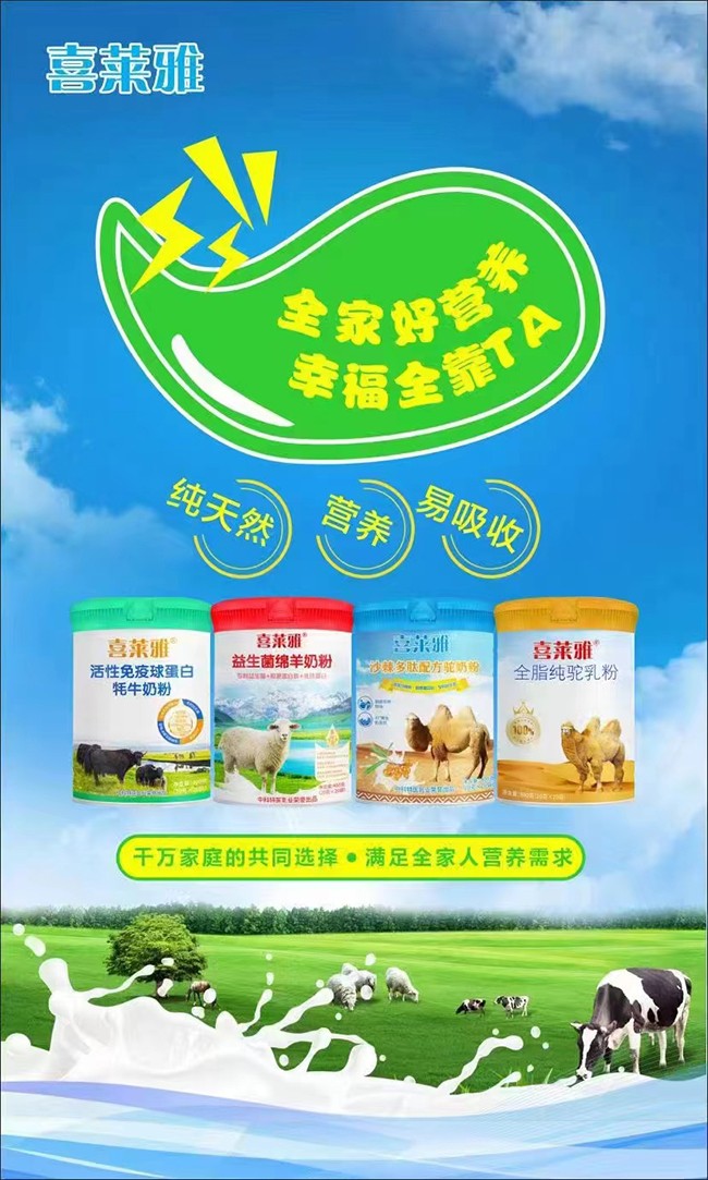 ϲ�R���̷�