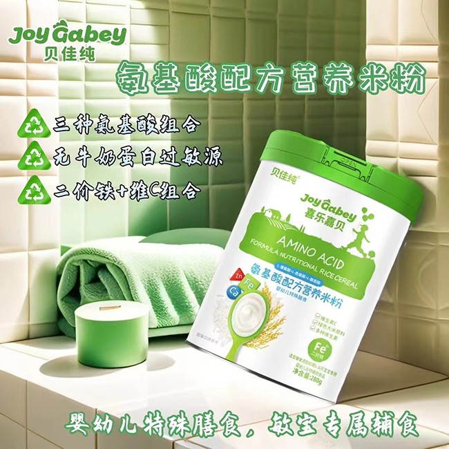  ؐ�Ѽ�ϲ����ؐ�������䷽�I�B(y��ng)�׷�