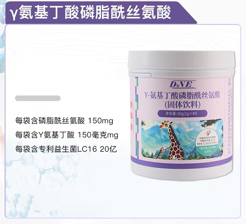  �ζ���ð���������֬���z����4