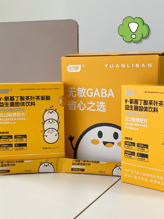  Ԫ�����-����������~�谱�����������w���