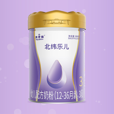 太子樂北緯樂兒youe配方奶粉.jpg 太子樂北緯樂兒youe配方奶粉.jpg