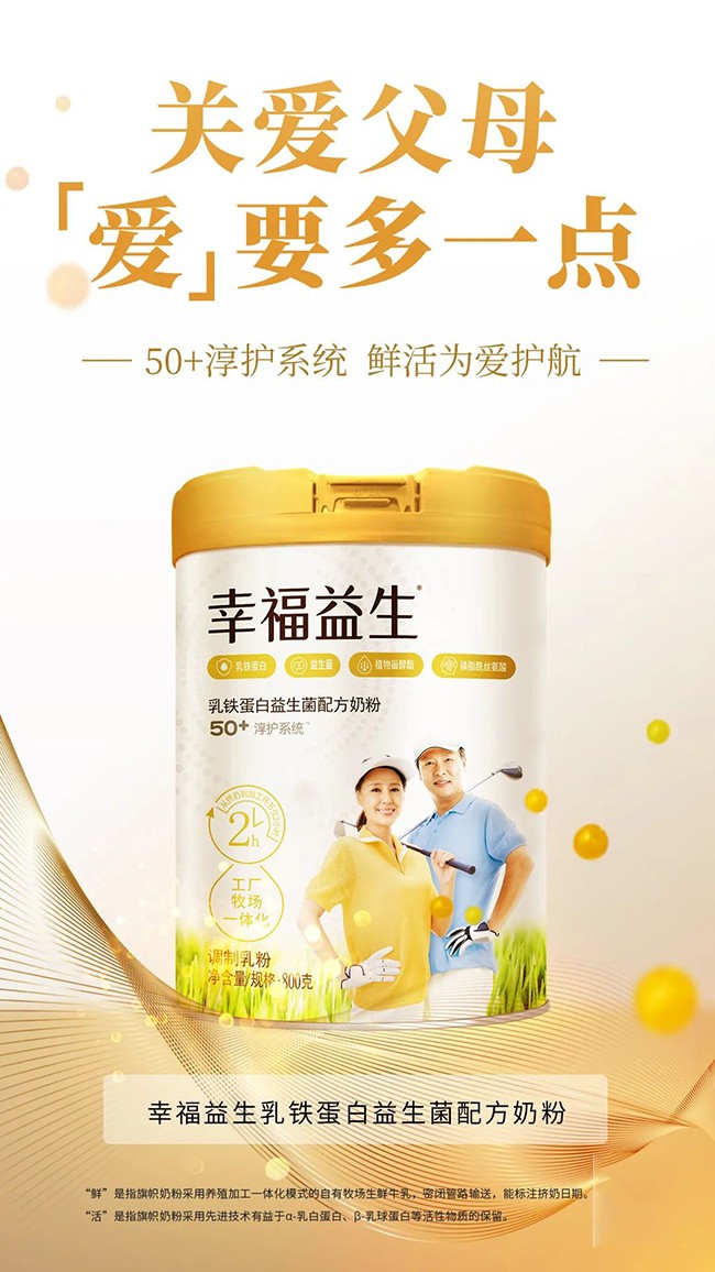  �Ҹ��������F�����������䷽�̷�