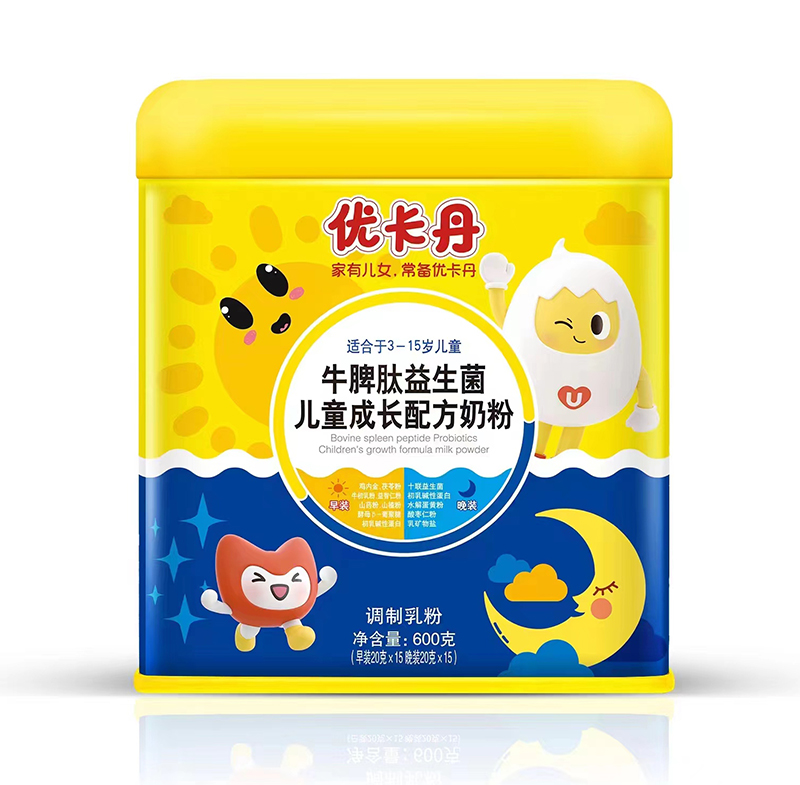 ��(y��u)����ţƢ����������ͯ���L(zh��ng)�䷽�̷� - ���� (2)