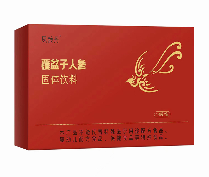 鳳齡丹覆盆子人參固體飲料.jpg 鳳齡丹覆盆子人參固體飲料.jpg