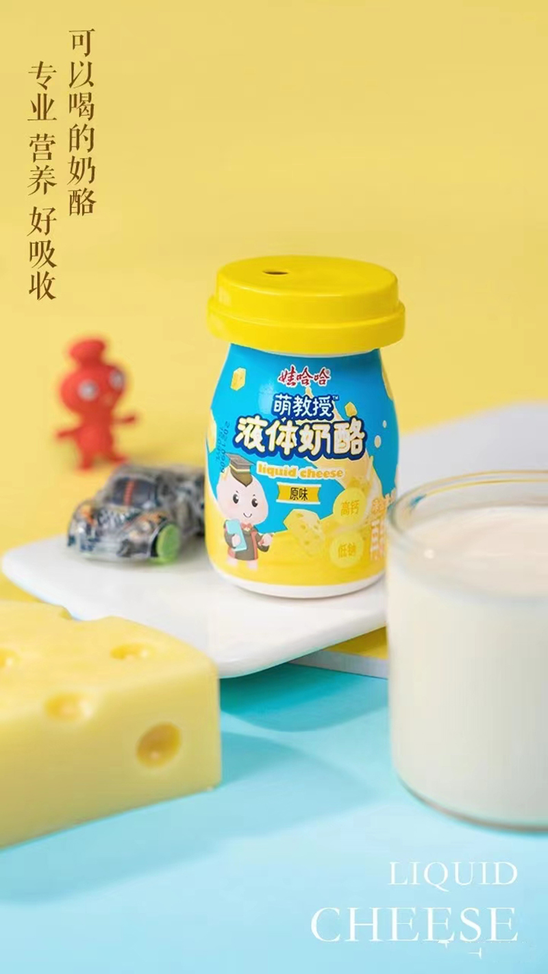 �޹����Ƚ���Һ�w���� ԭζ.jpg