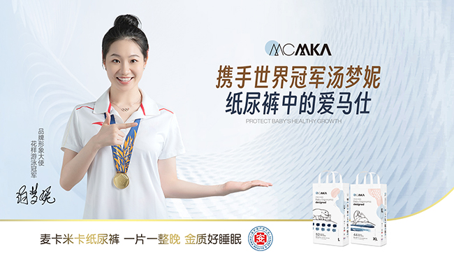 ��ռĸ�����M�ߵ��������׿��p���ݳ��Lѝ�����˼�����u�t��