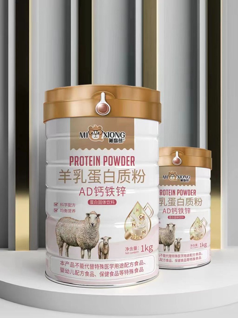 米奇熊AD鈣鐵鋅羊乳蛋白質粉
