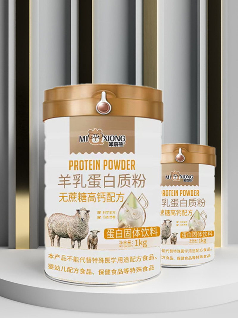 米奇熊無蔗糖高鈣配方羊乳蛋白質粉