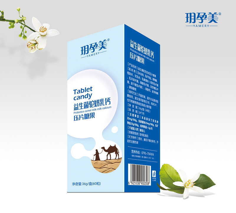 玥孕美益生菌駝奶乳鈣壓片糖果
