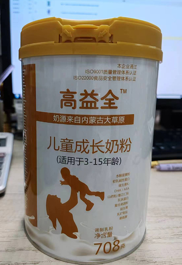 高益全兒童成長(zhǎng)奶粉1.jpg