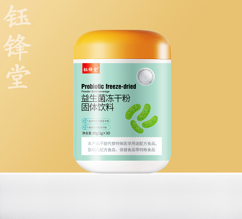  ��h�����������ɷ۹��w���