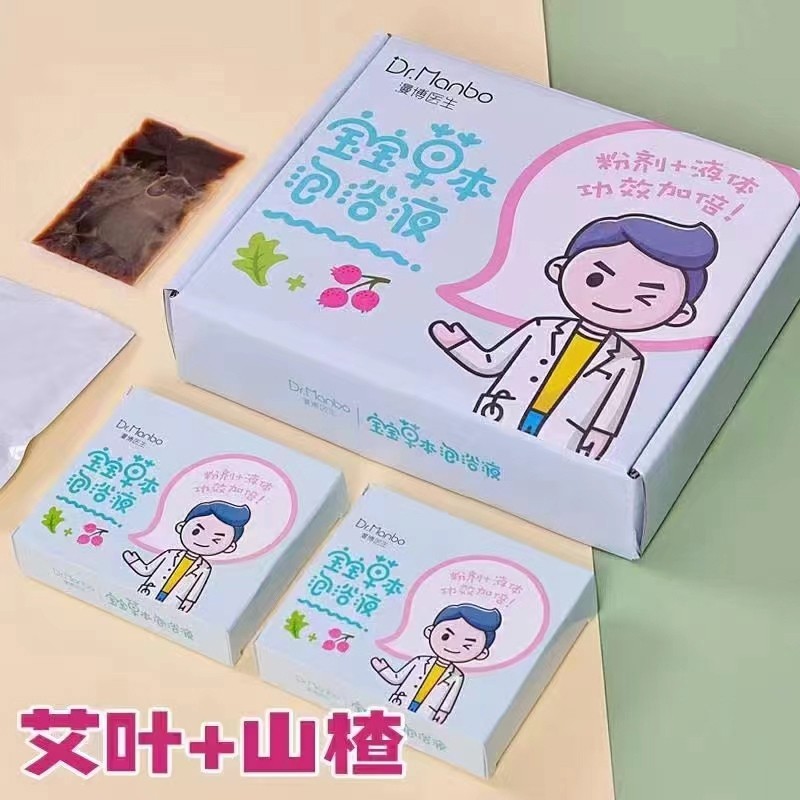  �����t(y��)������+ɽ髌���ˎ����Ƣθ�ͣ�