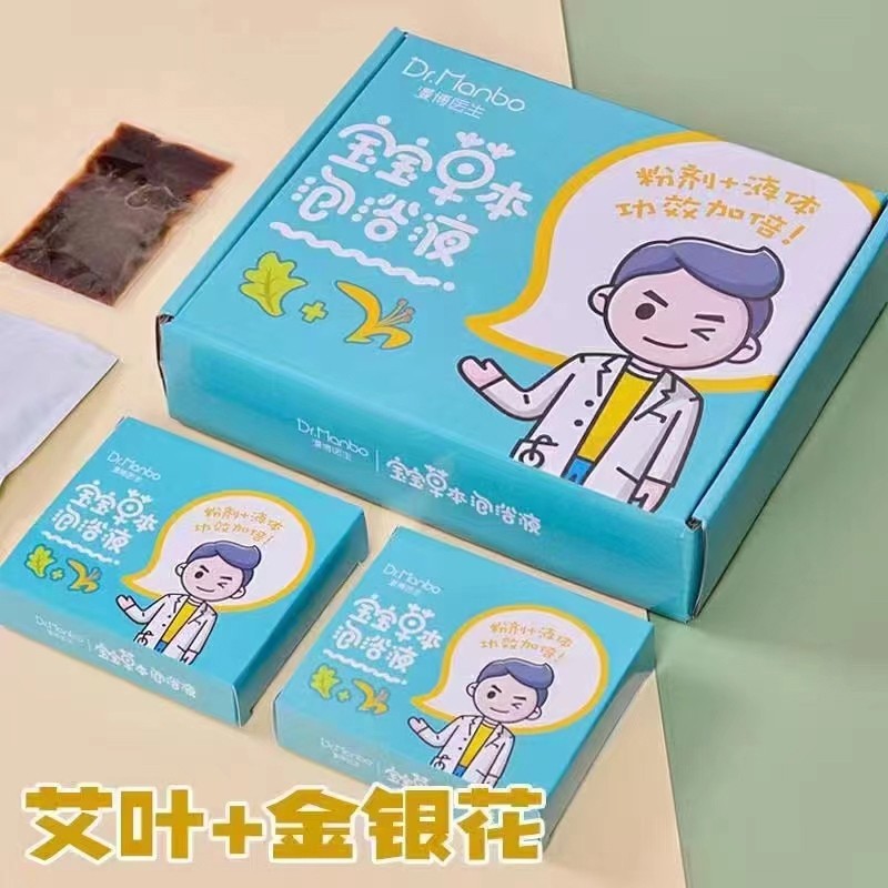 �����t(y��)������+���y������ˎ��������ͣ�