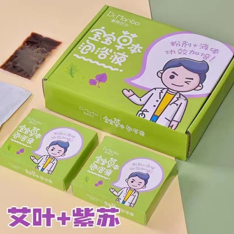  �����t(y��)������+���K����ˎ������ð�ͣ�