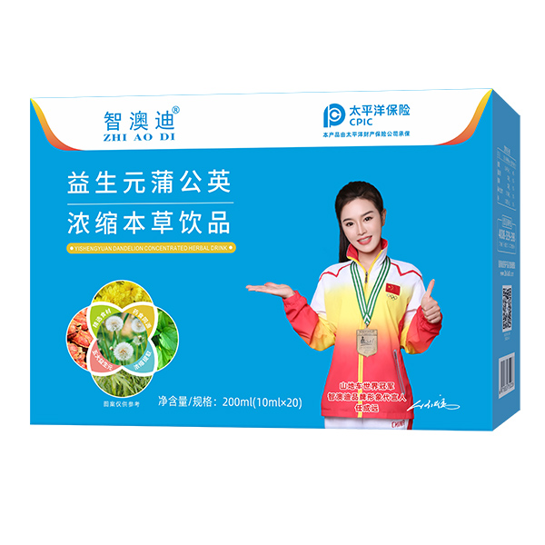智澳迪益生元蒲公英濃縮本草飲品.jpg