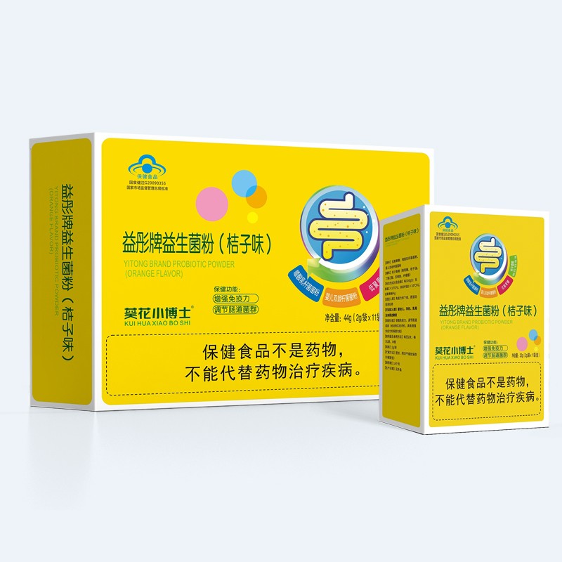  ����С��ʿ��ͮ���{ñ������