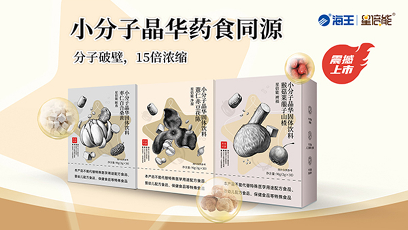 �Ը�+����+���x���Ǳ���ˎʳͬԴС���Ӿ��A���������ȫ�_��ȼ���K����2024�����(qu��n)������......