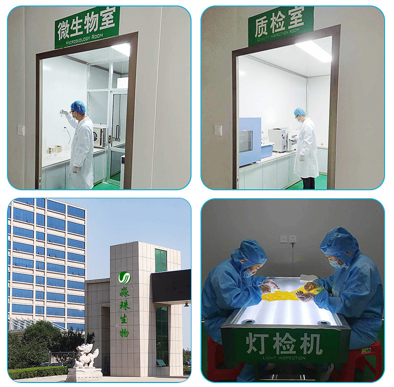 潤香珠煙用膠囊 (14).jpg