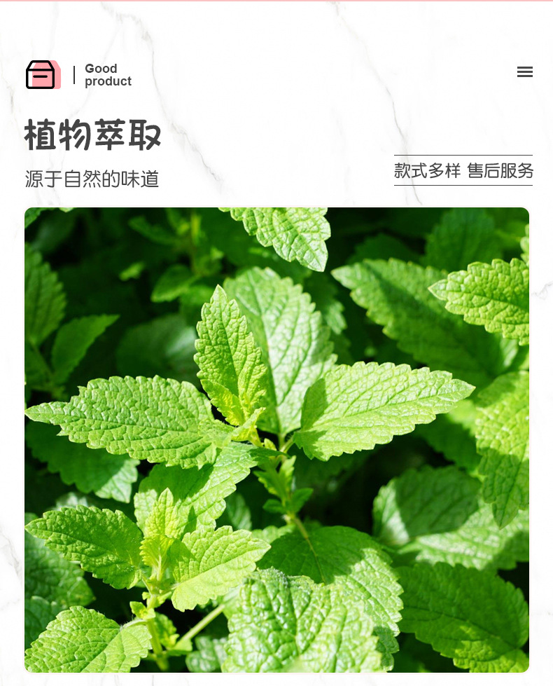 淼珠DIY粗細(xì)煙用爆珠 (7).jpg