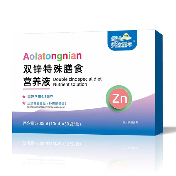 �W��ͯ���p�\������ʳ�I(y��ng)�B(y��ng)Һ,Ʒ�|(zh��)���u����o�n