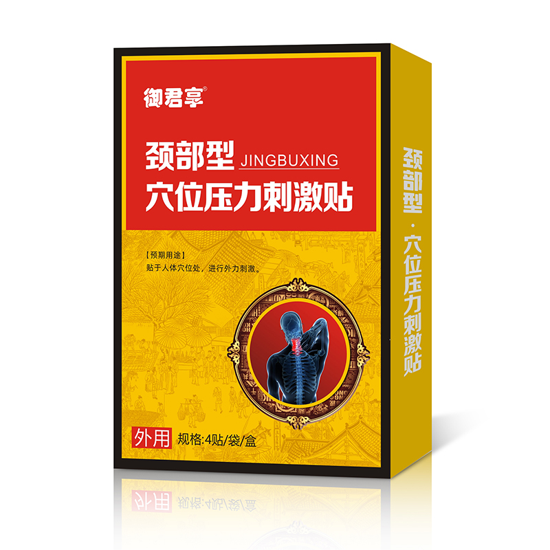 �Ј�(ch��ng)��ȳ��m(x��)��������ˎ���F(tu��n)�i���N����ȫ��(gu��)����