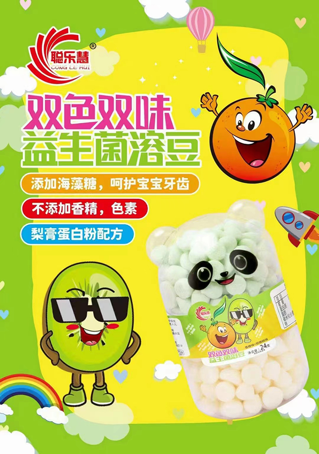 ��(l��)���pɫ�pζ�������ܶ� ���ζ+�J����ζ.jpg