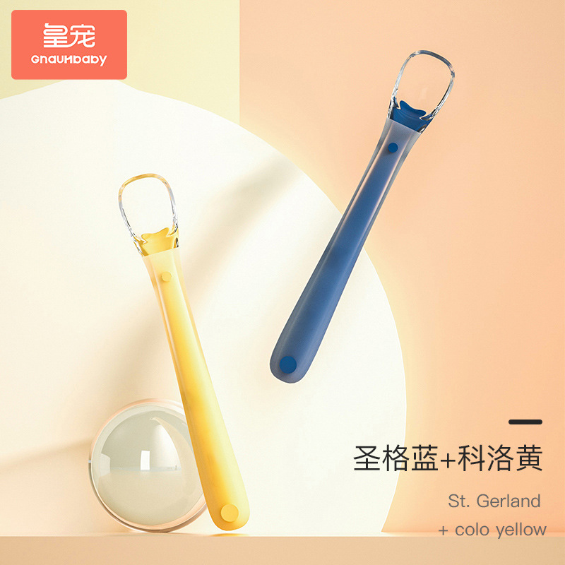 �ʌ�yinge���zܛ�� ʥ���{+�����S.jpg