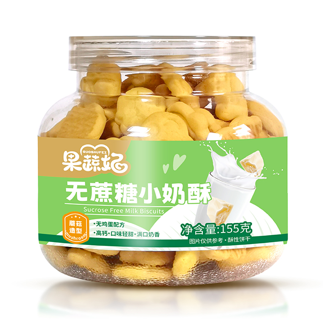 ���Ќ���ʳ�e�y����������С�����������֌�(du��)ζ