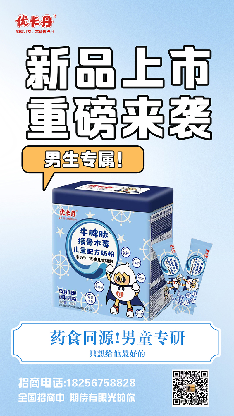 ����ţƢ�Ľӹ�ľݮ��ͯ�䷽�̷� ����.jpg