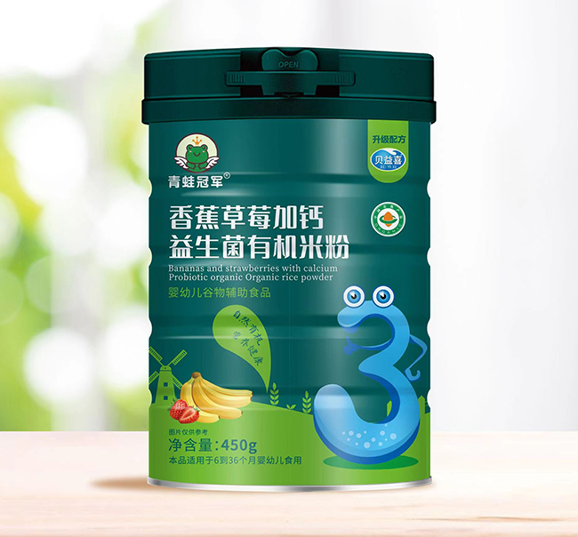 ���ܹ�܊�㽶��ݮ���}�������ЙC�׷�����Ʒ�|(zh��)��؛��(y��u)�x