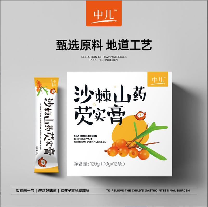 中兒沙棘山藥芡實膏