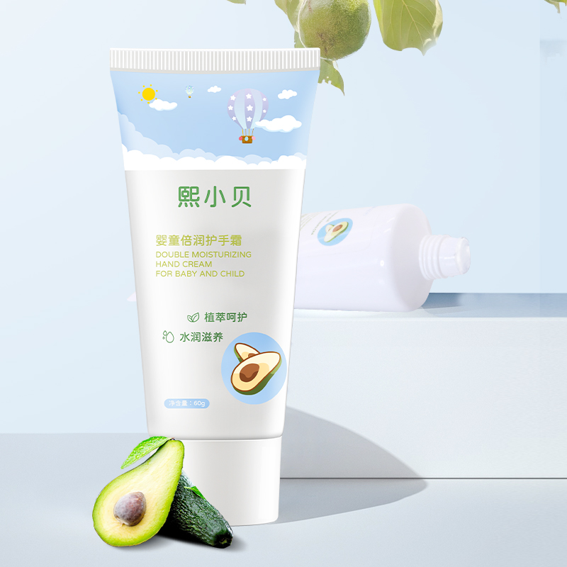 �ﶬyingyeͯ�̝�(r��n)�����o(h��)��˪�ӹ�����OEM (1).jpg