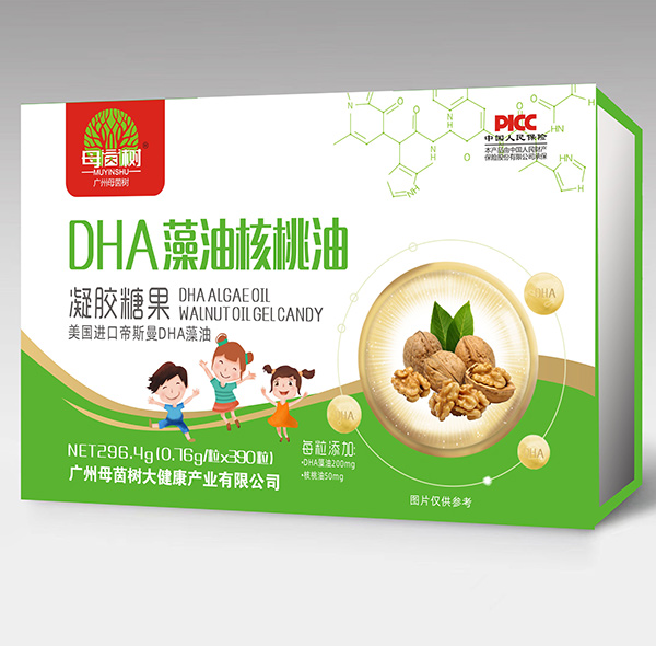 母茵樹DHA藻油核桃油凝膠糖果禮盒裝