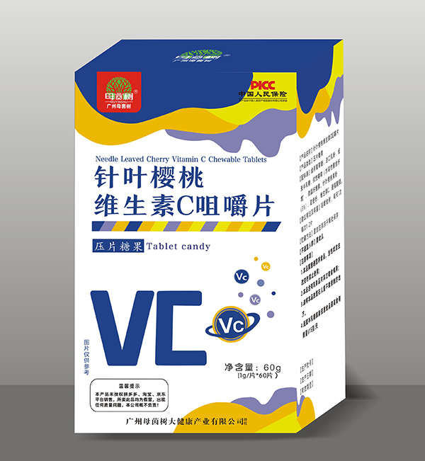  ĸ���(sh��)��~���ҾS����C�׽�Ƭ