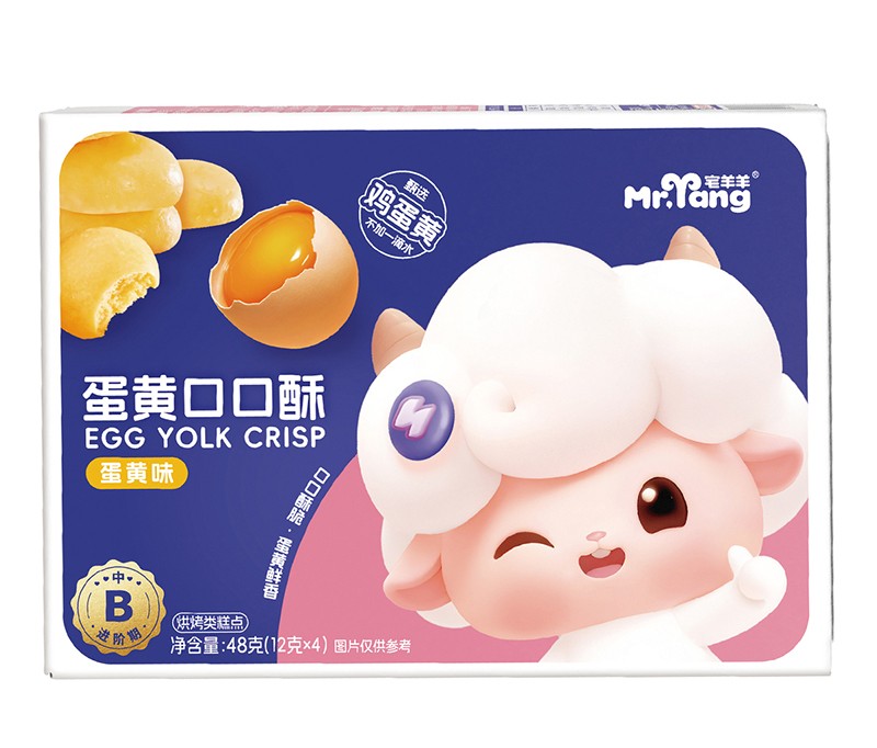宅羊羊蛋黃口口酥 48克 橫版.jpg
