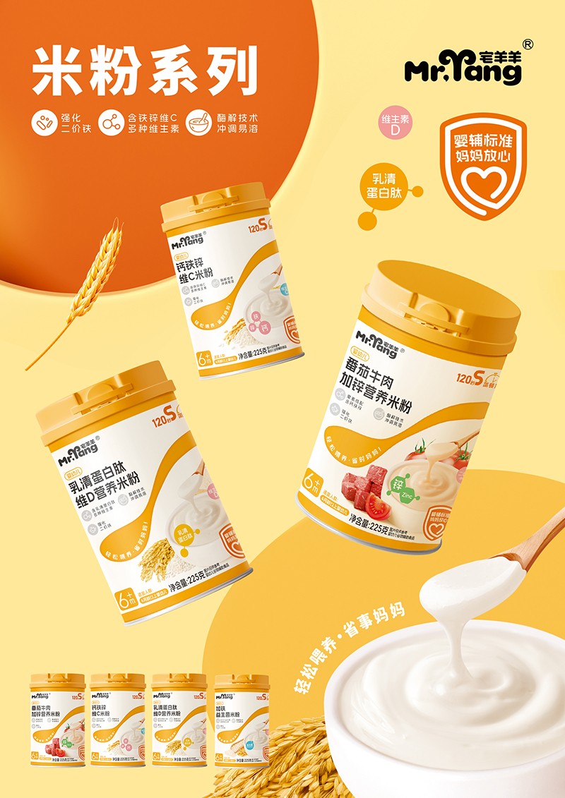 լ�������嵰���ľSD�I�B(y��ng)�׷ۿڱ��u�r��ô��