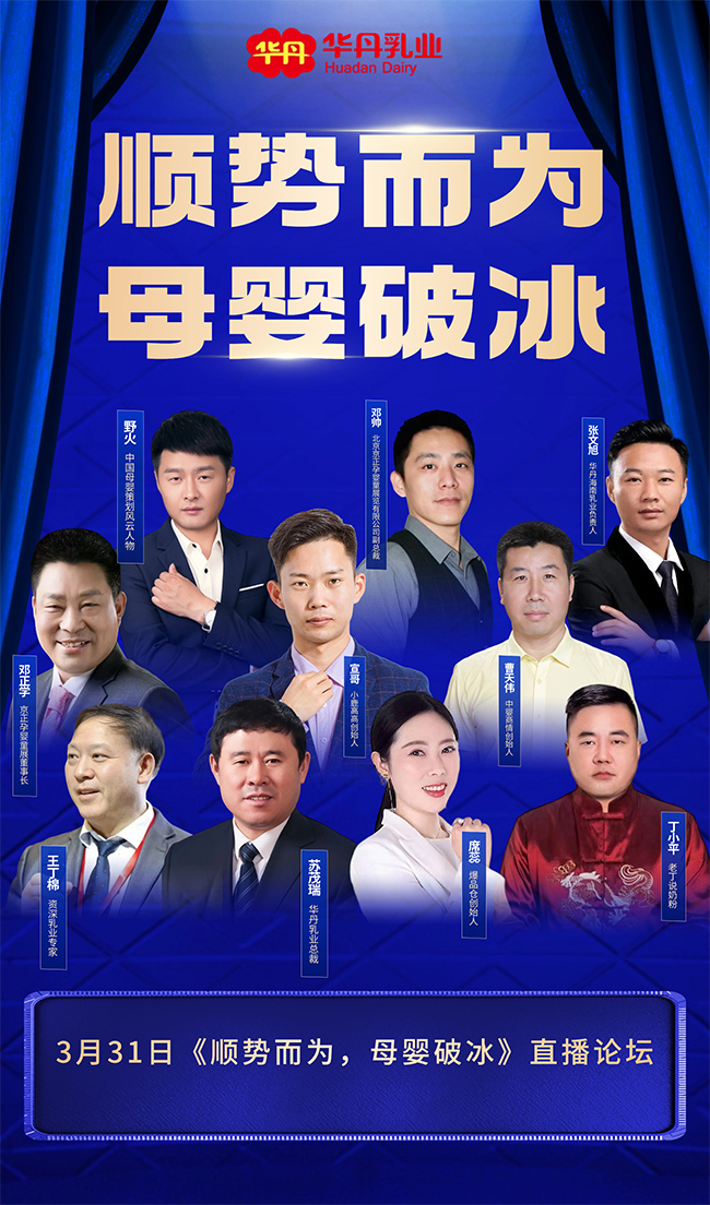 ���A����I(y��)����현�(sh��)���� ĸ���Ʊ���ֱ��Փ��.jpg