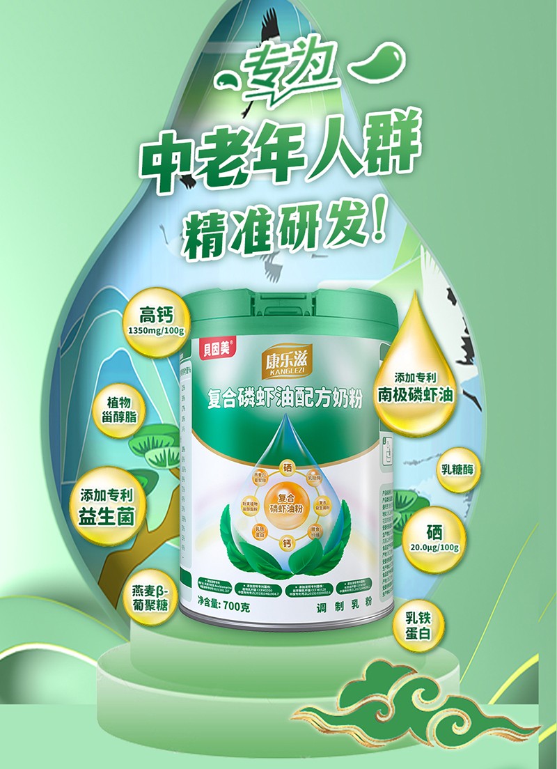  ؐ���������̏ͺ����r���䷽�̷�Ԕ��D02