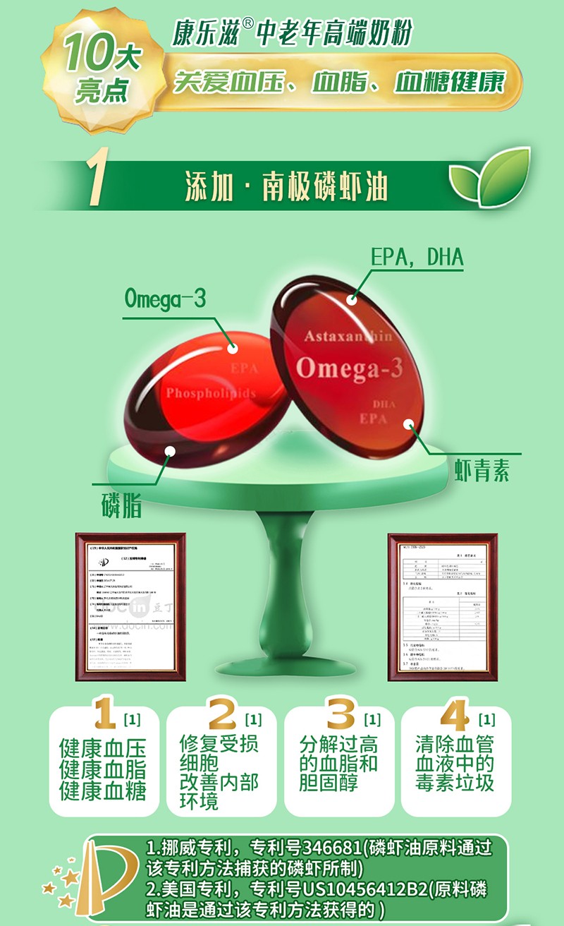  ؐ���������̏ͺ����r���䷽�̷�Ԕ��D05