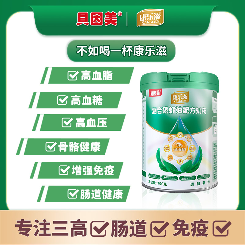  ؐ���������̏ͺ����r���䷽�̷�1