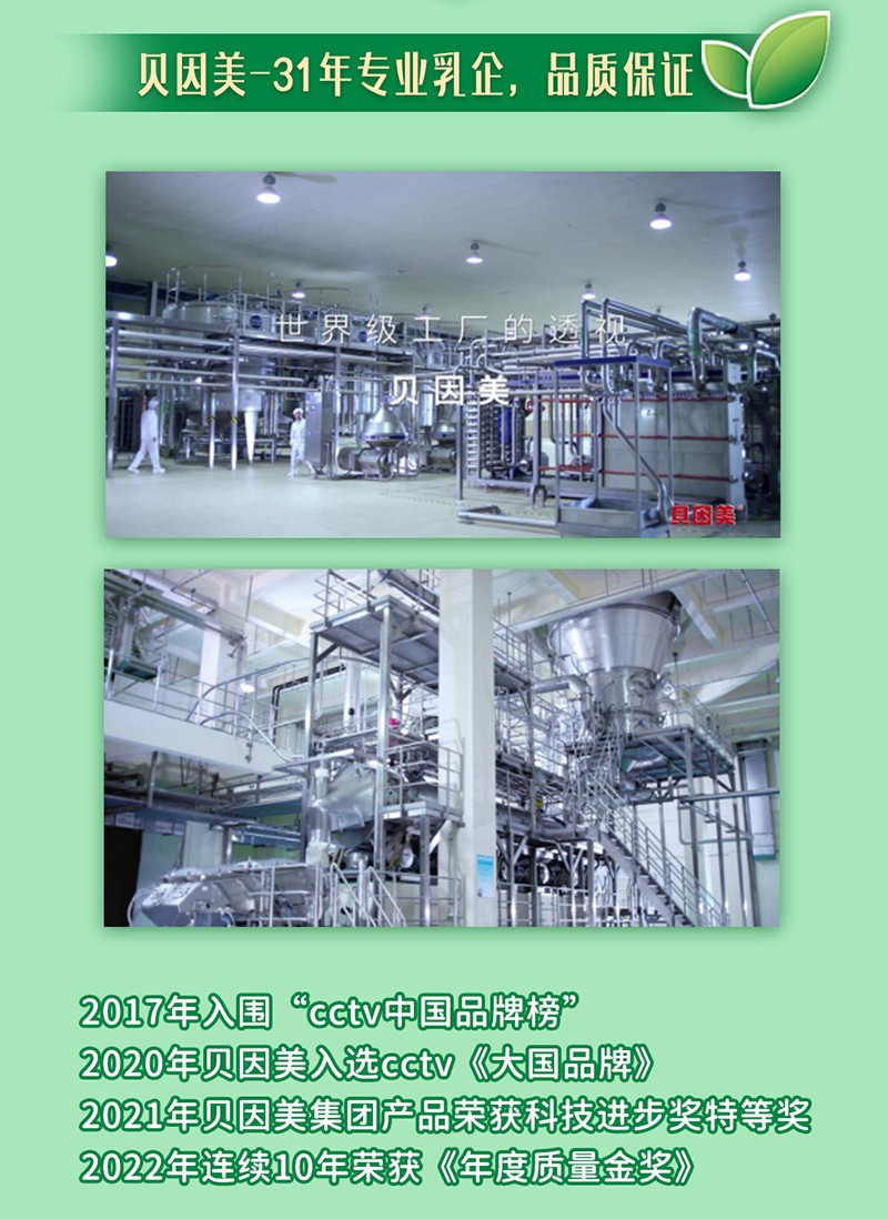  ؐ���������̏ͺ����r���䷽�̷�Ԕ��D16