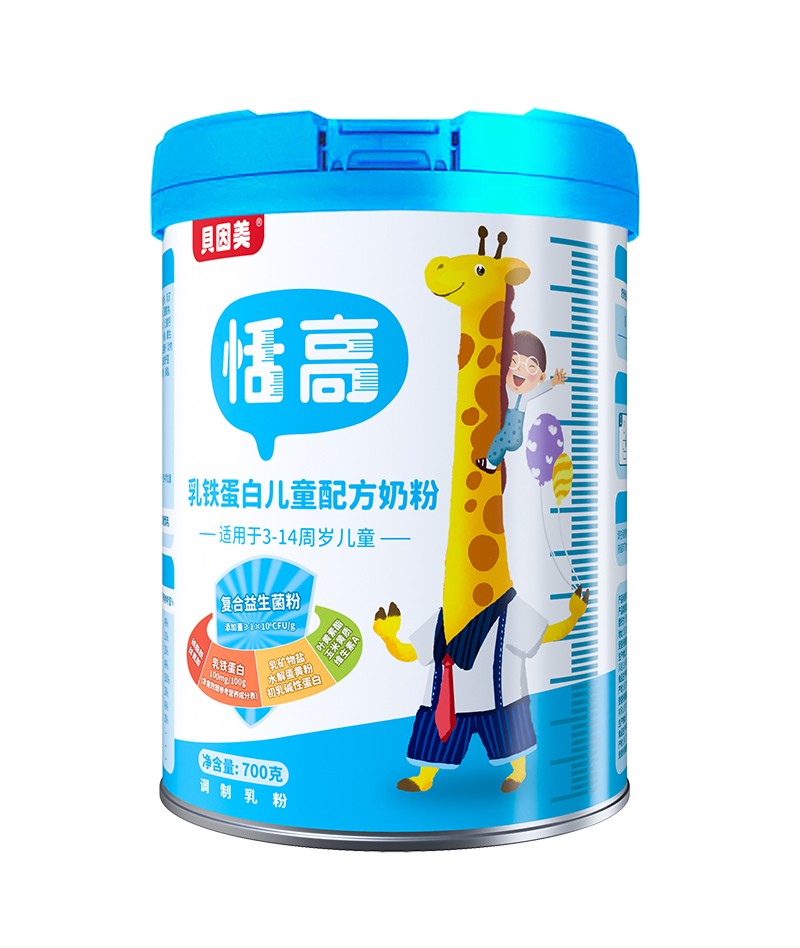 貝因美恬高乳鐵蛋白兒童配方奶粉