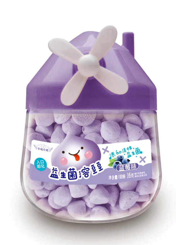 今福貝健風車型益生菌溶豆豆-藍莓味