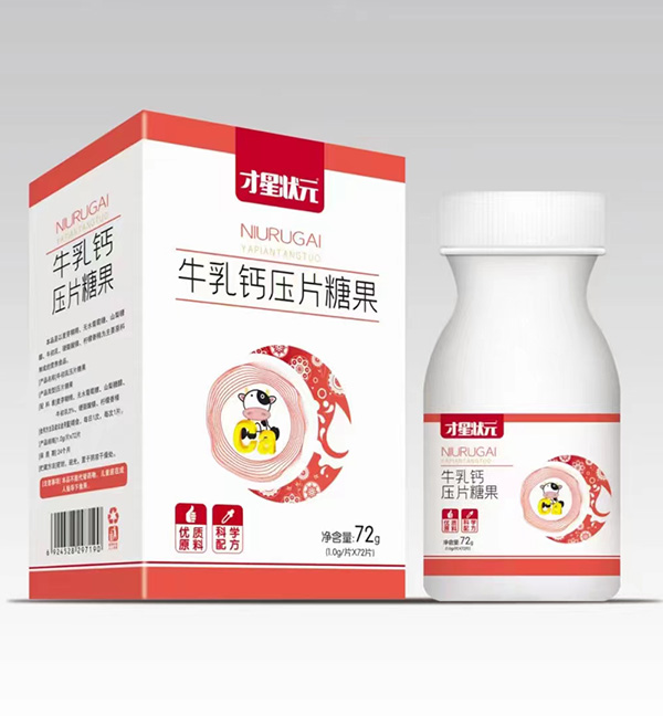 ��ռ�I�B(y��ng)�Ј��șC�����Ǡ�Ԫţ���}��Ƭ�ǹ����������