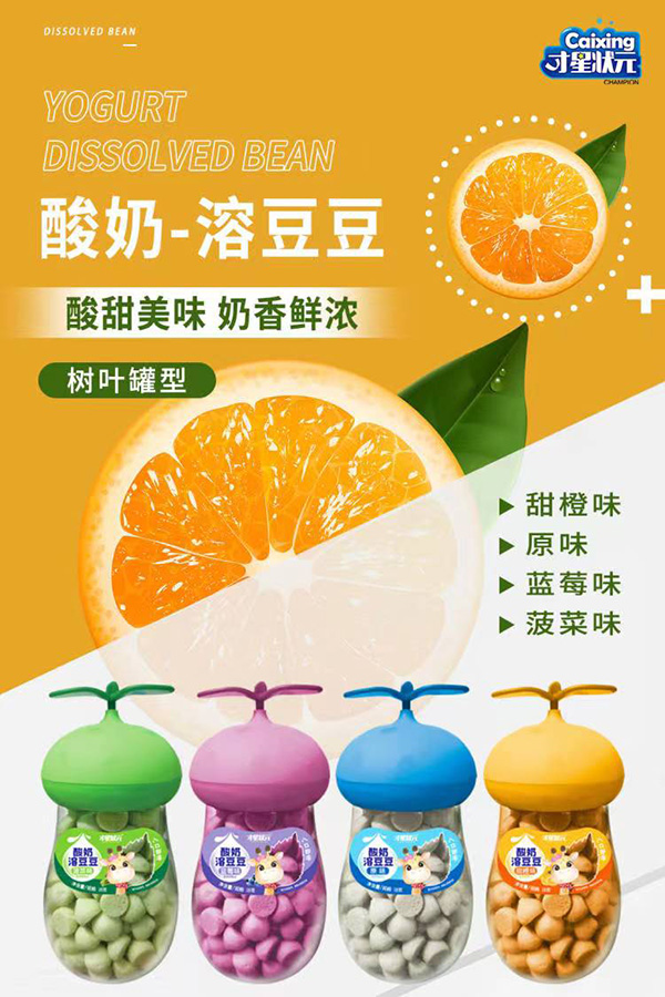 ��(chu��ng)�¹��� + �r��(y��u)�������Ǡ�Ԫ�����ܶ������̻���_��