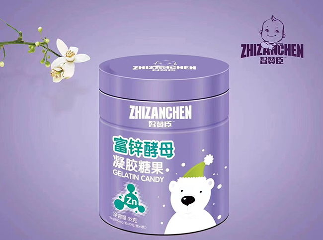 智贊臣富鋅酵母凝膠糖果.jpg 智贊臣富鋅酵母凝膠糖果.jpg