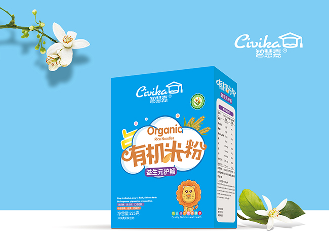  �ǻۼ��ЙC�׷ۺ��b ����Ԫ�o��