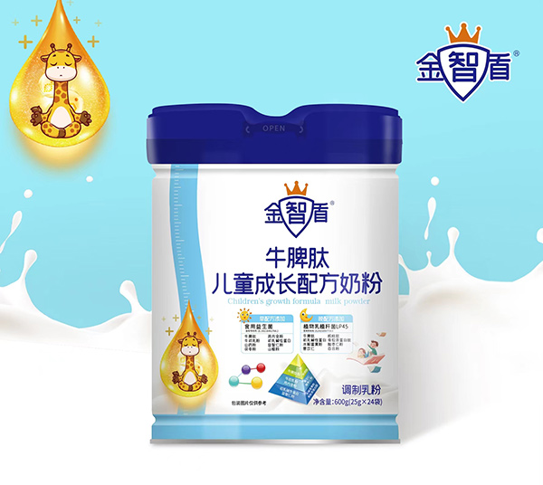 �۽���ͯ���L�I�B(y��ng)�����Ƕ�ţƢ�ă�ͯ���L�䷽�̷��_������