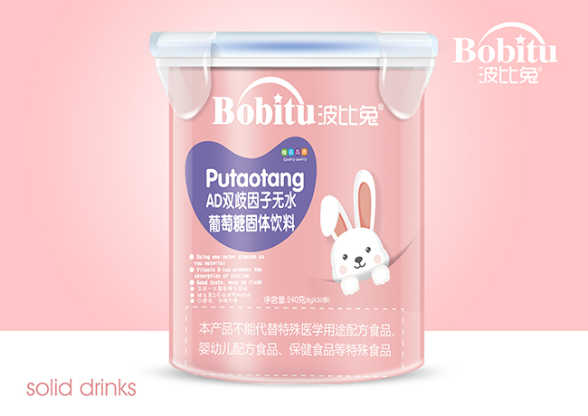 波比兔AD雙歧因子無(wú)水葡萄糖